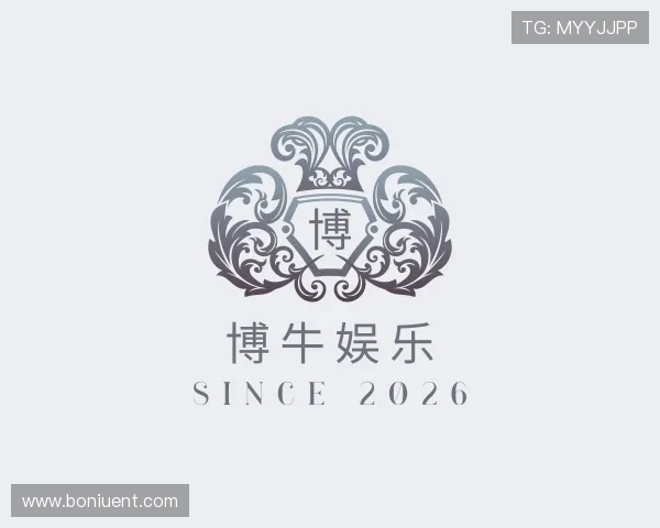 了解博牛娱乐